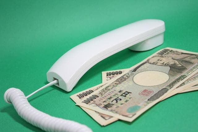 usd