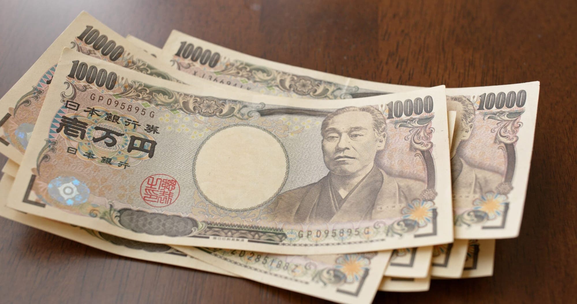 USD/JPY Forecast: Will The Yen Break After BOJ Decision?
