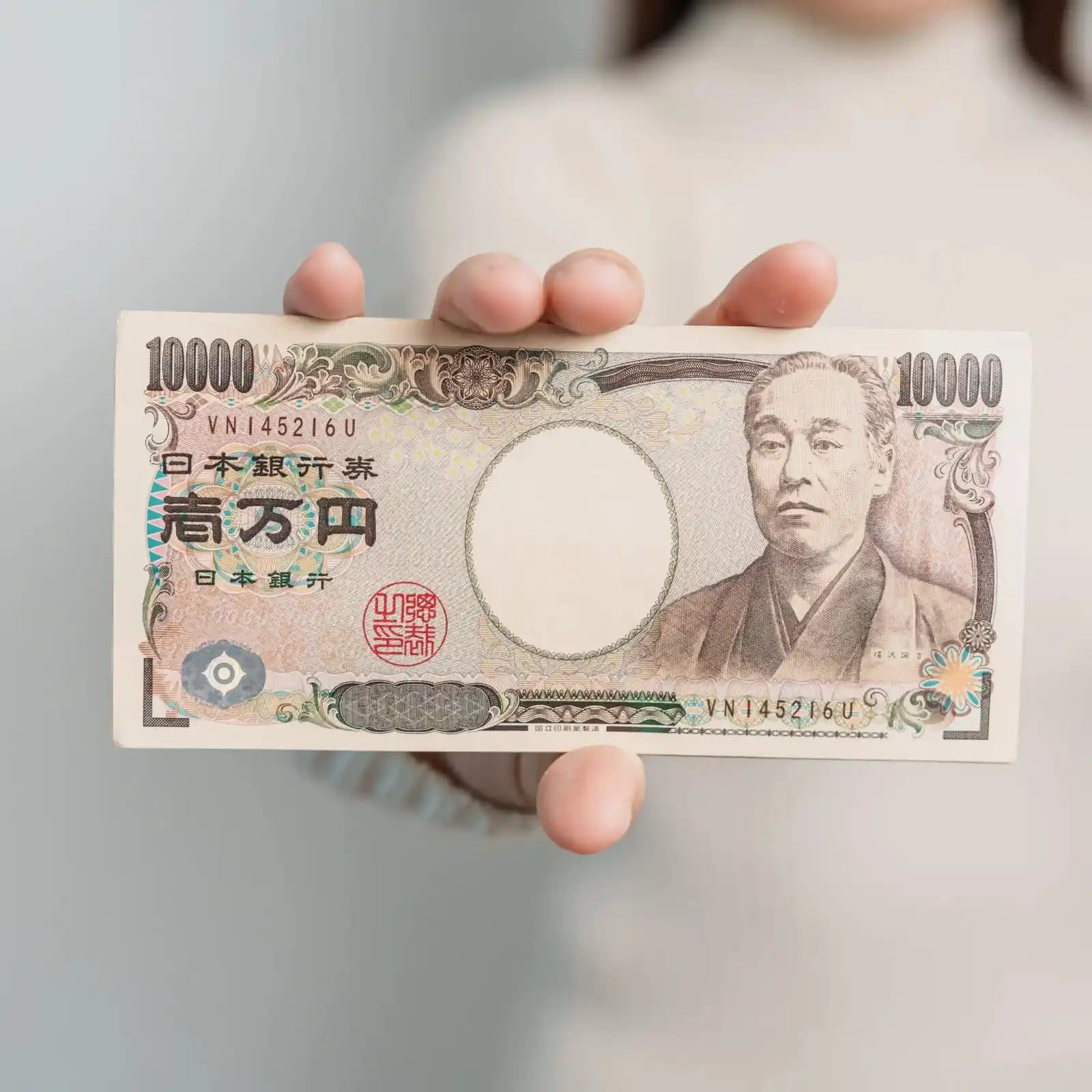 BOJ Rate Hike October 2025: Will the Bank of Japan Raise Rates?