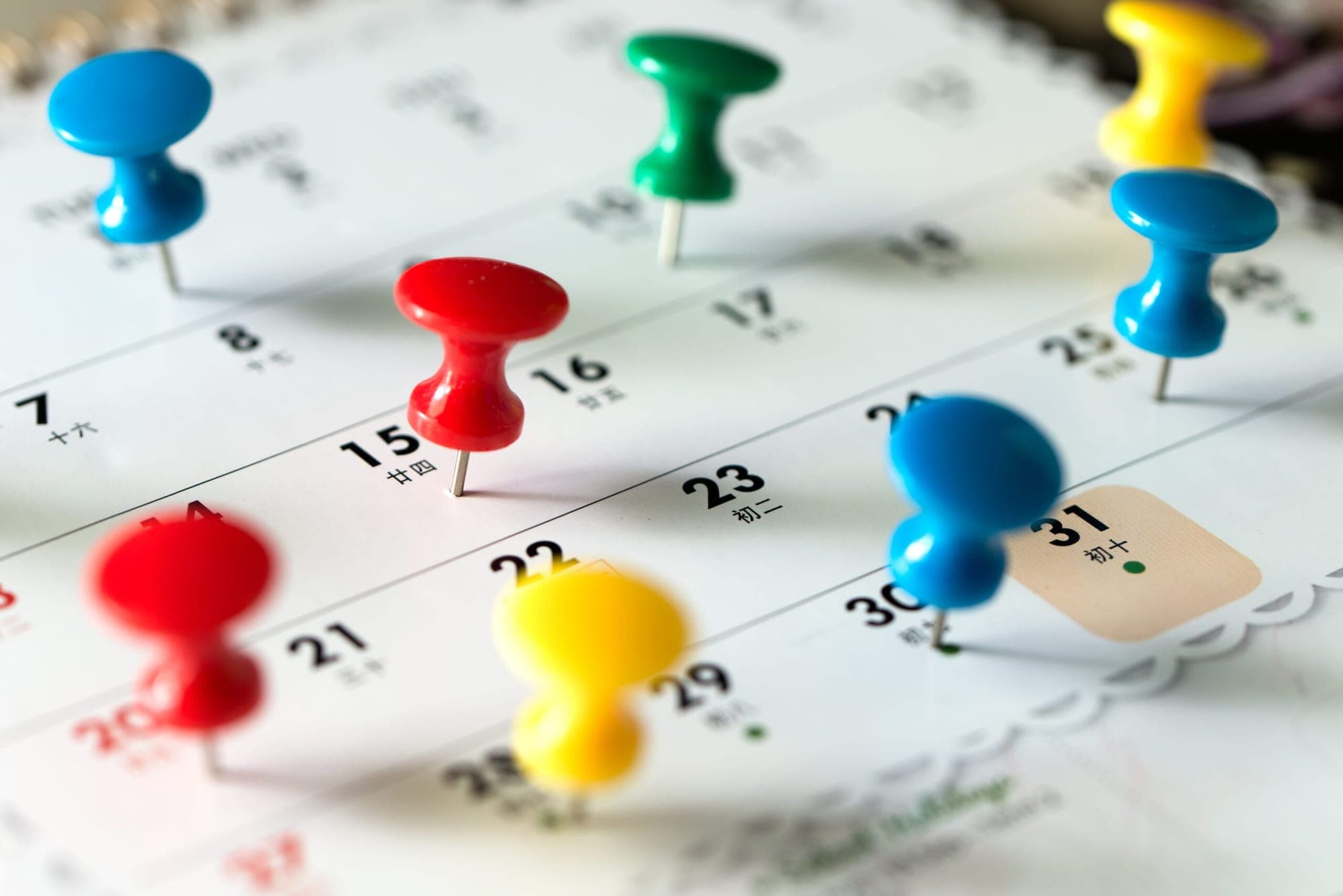 Key Economic Events to Watch in August 2025