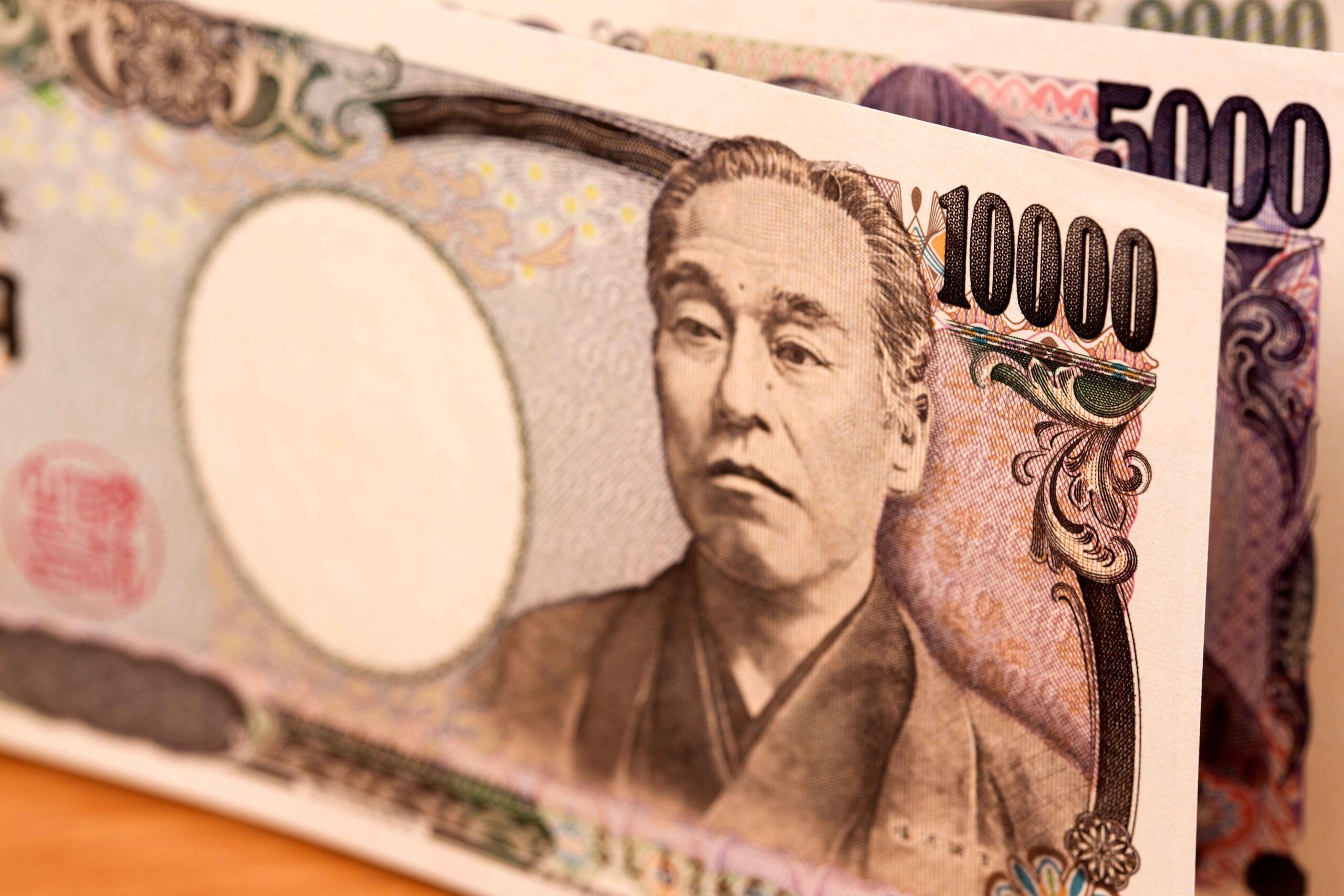 Japanese yen represented in an image.