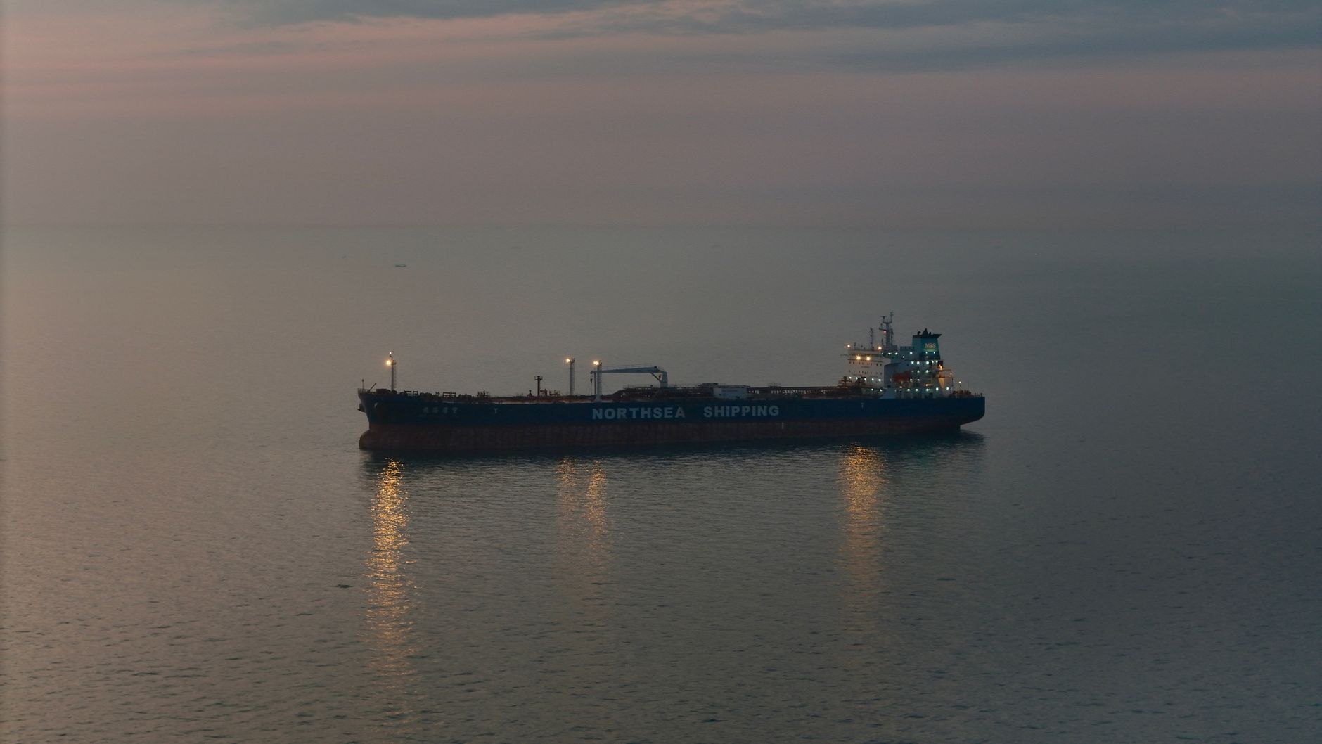 Iran oil supply shock